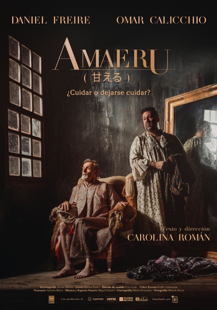 Amaeru. Diseño de sonido
